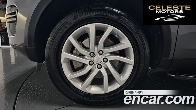 LAND ROVER Discovery Sport 2.0 TD4 SE (150) 2019 — photo 4 sur 37