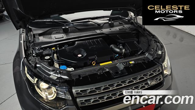LAND ROVER Discovery Sport 2.0 TD4 SE (150) 2019 — photo 5 sur 37
