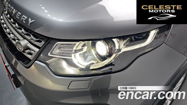 LAND ROVER Discovery Sport 2.0 TD4 SE (150) 2019 — photo 7 sur 37