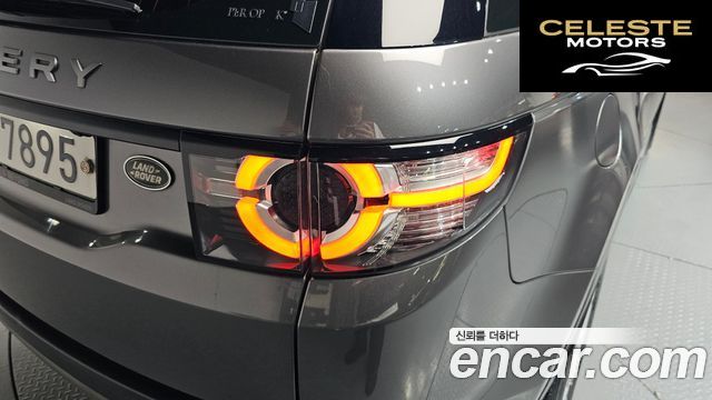LAND ROVER Discovery Sport 2.0 TD4 SE (150) 2019 — photo 8 sur 37