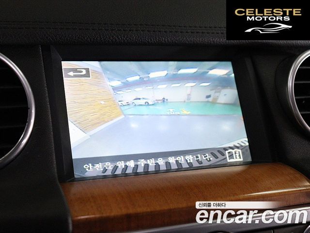 LAND ROVER Discovery 4 3.0 SDV6 SE 2014 — photo 10 sur 26