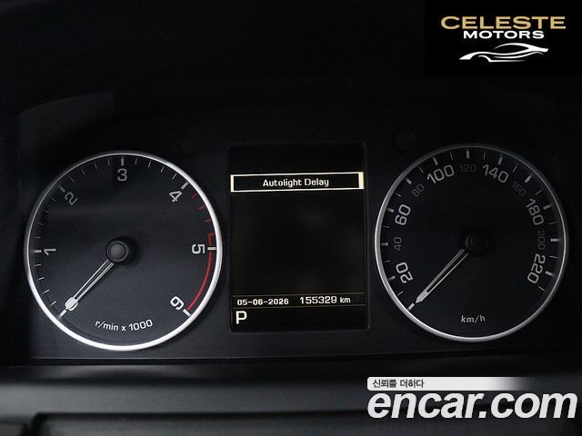 LAND ROVER Discovery 4 3.0 SDV6 SE 2014 — photo 11 sur 26