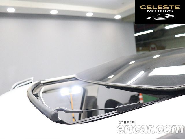 LAND ROVER Discovery 4 3.0 SDV6 SE 2014 — photo 12 sur 26