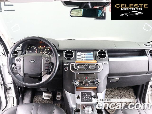 LAND ROVER Discovery 4 3.0 SDV6 SE 2014 — photo 13 sur 26