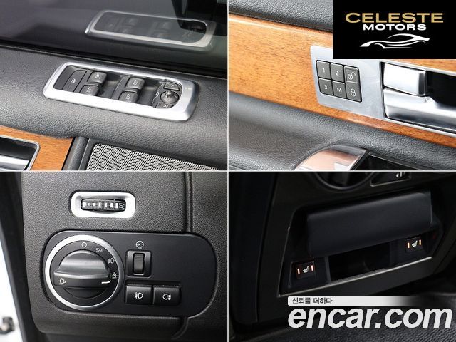 LAND ROVER Discovery 4 3.0 SDV6 SE 2014 — photo 17 sur 26
