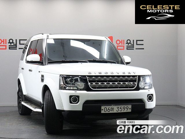 LAND ROVER Discovery 4 3.0 SDV6 SE 2014 — photo 2 sur 26