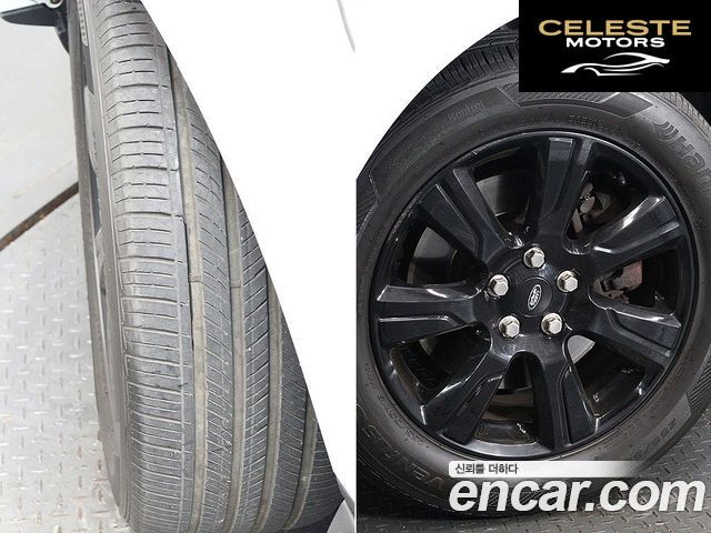 LAND ROVER Discovery 4 3.0 SDV6 SE 2014 — photo 20 sur 26