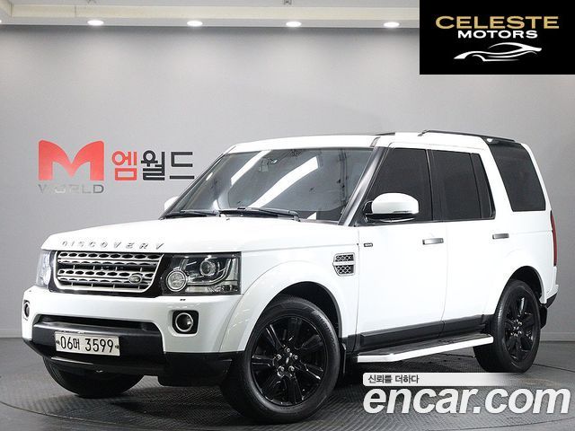LAND ROVER Discovery 4 3.0 SDV6 SE 2014 — photo 23 sur 26