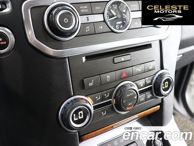 LAND ROVER Discovery 4 3.0 SDV6 SE 2014 — photo 24 sur 26