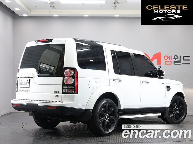 LAND ROVER Discovery 4 3.0 SDV6 SE 2014 — photo 3 sur 26