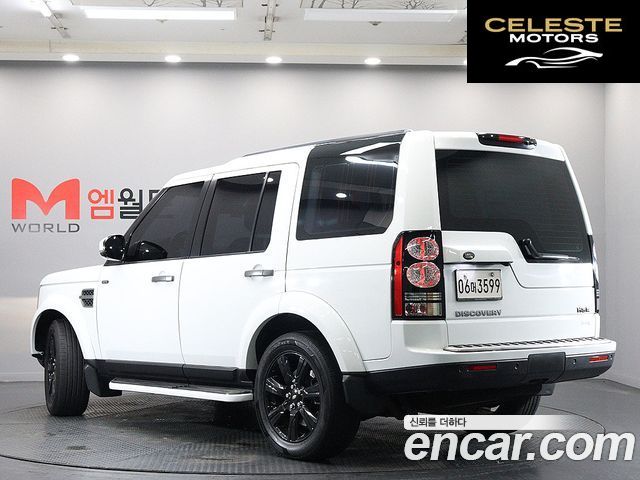 LAND ROVER Discovery 4 3.0 SDV6 SE 2014 — photo 4 sur 26
