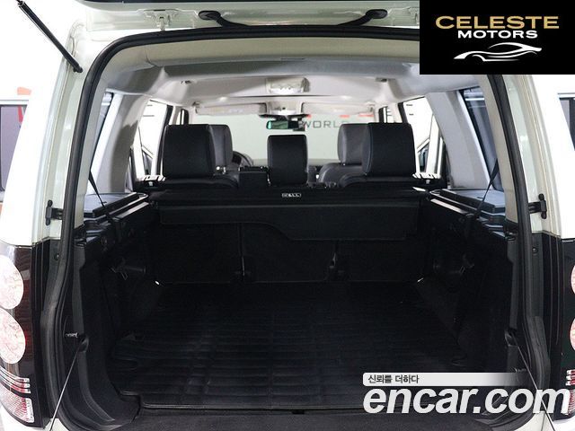 LAND ROVER Discovery 4 3.0 SDV6 SE 2014 — photo 5 sur 26