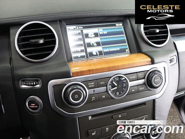 LAND ROVER Discovery 4 3.0 SDV6 SE 2014 — photo 6 sur 26
