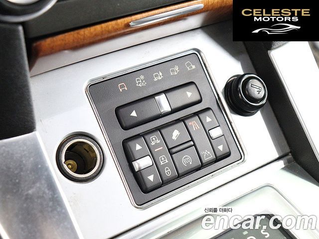 LAND ROVER Discovery 4 3.0 SDV6 SE 2014 — photo 8 sur 26