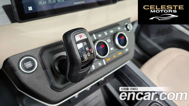 LAND ROVER Defender (L663) 90 D250 SE 2022 — photo 12 sur 34