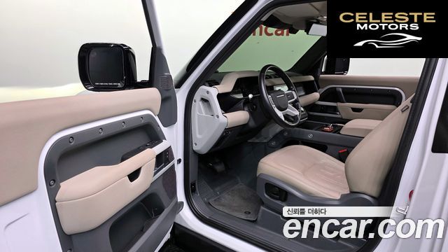 LAND ROVER Defender (L663) 90 D250 SE 2022 — photo 13 sur 34