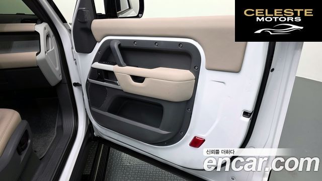 LAND ROVER Defender (L663) 90 D250 SE 2022 — photo 15 sur 34