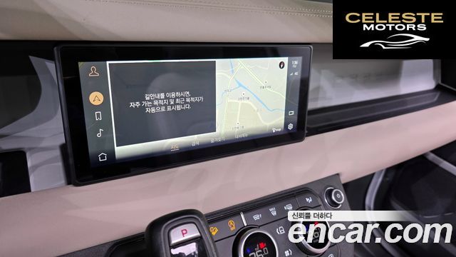 LAND ROVER Defender (L663) 90 D250 SE 2022 — photo 21 sur 34
