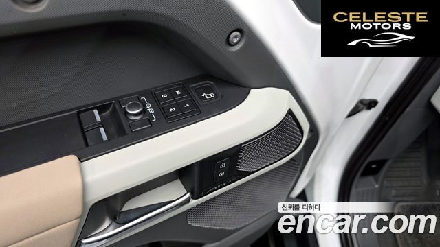 LAND ROVER Defender (L663) 90 D250 SE 2022 — photo 29 sur 34