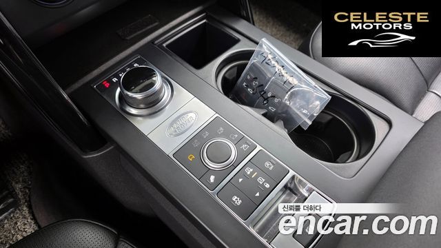 LAND ROVER Discovery 5 3.0 SD6 SE 2019 — photo 12 sur 37
