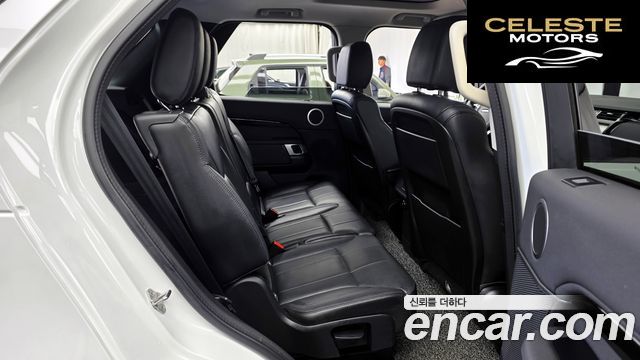LAND ROVER Discovery 5 3.0 SD6 SE 2019 — photo 18 sur 37