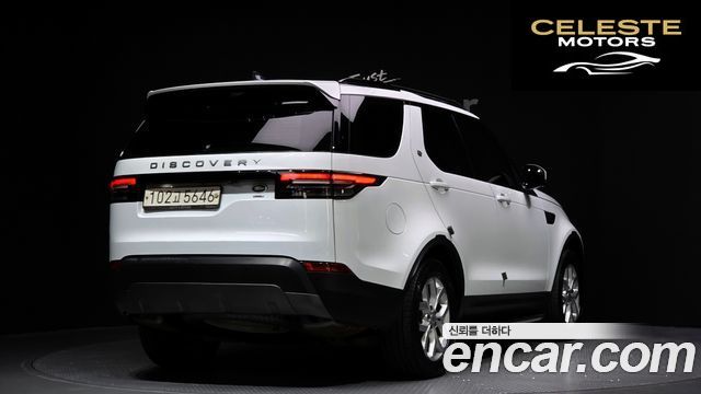 LAND ROVER Discovery 5 3.0 SD6 SE 2019 — photo 2 sur 37