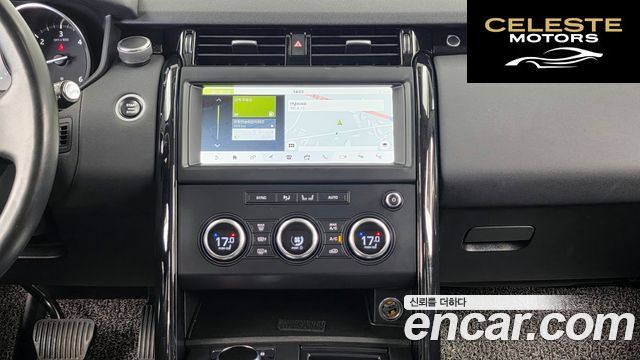 LAND ROVER Discovery 5 3.0 SD6 SE 2019 — photo 20 sur 37