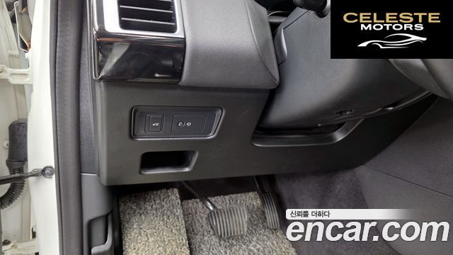 LAND ROVER Discovery 5 3.0 SD6 SE 2019 — photo 22 sur 37