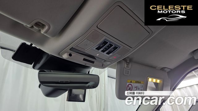 LAND ROVER Discovery 5 3.0 SD6 SE 2019 — photo 23 sur 37