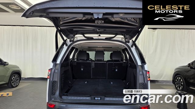 LAND ROVER Discovery 5 3.0 SD6 SE 2019 — photo 26 sur 37