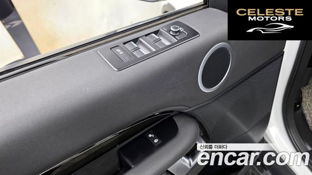 LAND ROVER Discovery 5 3.0 SD6 SE 2019 — photo 28 sur 37