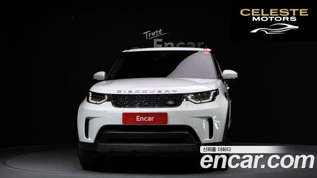 LAND ROVER Discovery 5 3.0 SD6 SE 2019 — photo 3 sur 37