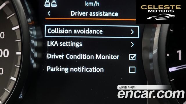 LAND ROVER Discovery 5 3.0 SD6 SE 2019 — photo 30 sur 37