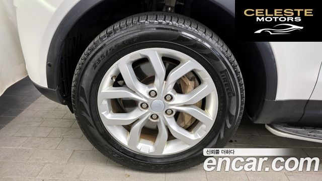 LAND ROVER Discovery 5 3.0 SD6 SE 2019 — photo 5 sur 37
