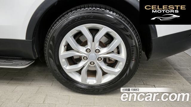 LAND ROVER Discovery 5 3.0 SD6 SE 2019 — photo 7 sur 37
