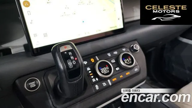 LAND ROVER Defender (L663) 110 D300 HSE 2023 — photo 12 sur 41