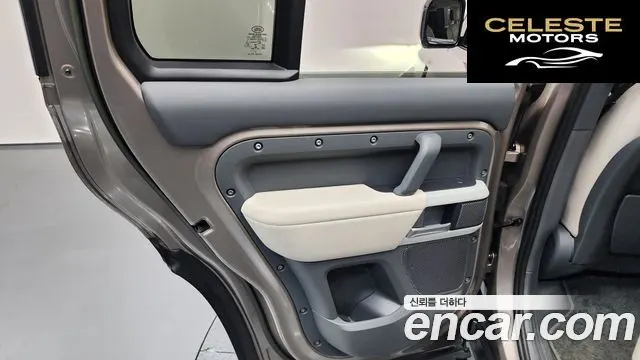 LAND ROVER Defender (L663) 110 D300 HSE 2023 — photo 15 sur 41