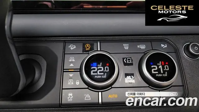 LAND ROVER Defender (L663) 110 D300 HSE 2023 — photo 18 sur 41