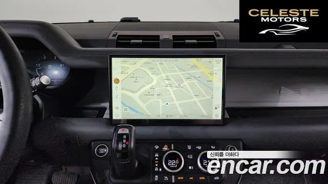 LAND ROVER Defender (L663) 110 D300 HSE 2023 — photo 19 sur 41