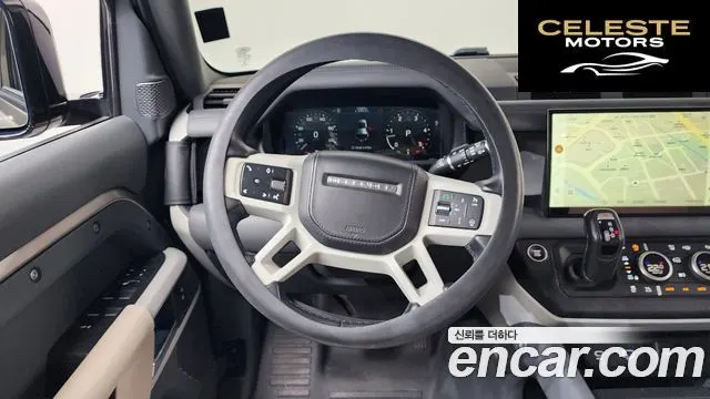 LAND ROVER Defender (L663) 110 D300 HSE 2023 — photo 20 sur 41