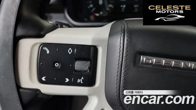 LAND ROVER Defender (L663) 110 D300 HSE 2023 — photo 24 sur 41