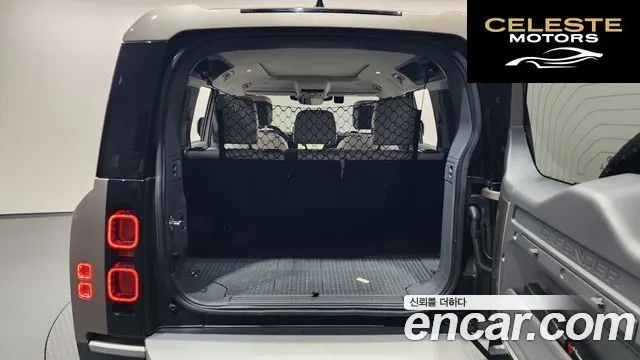 LAND ROVER Defender (L663) 110 D300 HSE 2023 — photo 26 sur 41