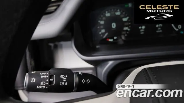 LAND ROVER Defender (L663) 110 D300 HSE 2023 — photo 30 sur 41