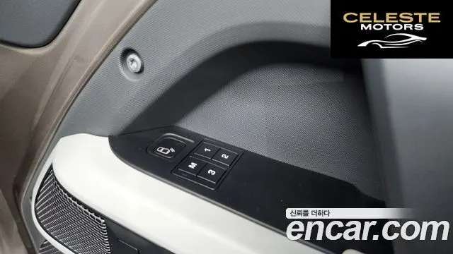 LAND ROVER Defender (L663) 110 D300 HSE 2023 — photo 39 sur 41