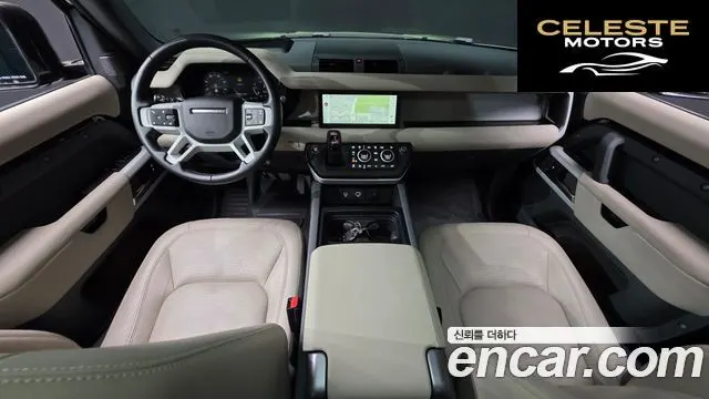 LAND ROVER Defender (L663) 90 D250 SE 2023 — photo 10 sur 35