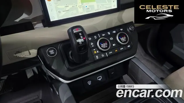 LAND ROVER Defender (L663) 90 D250 SE 2023 — photo 12 sur 35