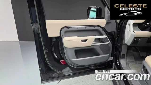LAND ROVER Defender (L663) 90 D250 SE 2023 — photo 14 sur 35