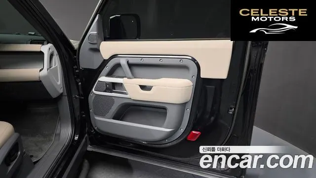 LAND ROVER Defender (L663) 90 D250 SE 2023 — photo 15 sur 35