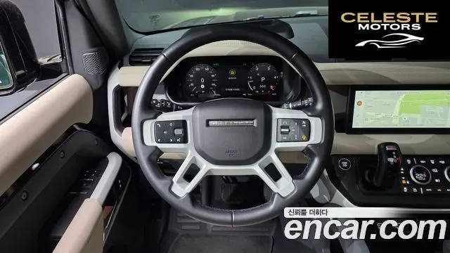 LAND ROVER Defender (L663) 90 D250 SE 2023 — photo 19 sur 35