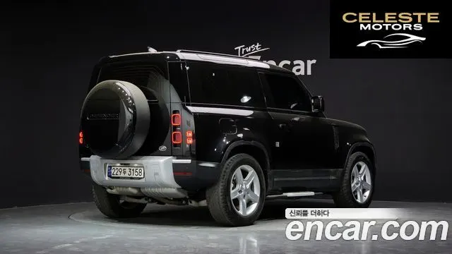 LAND ROVER Defender (L663) 90 D250 SE 2023 — photo 2 sur 35